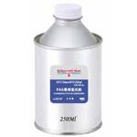 RH12F-250 潤滑添加剤配合 12PAG蛍光剤 アールウィズエイチ