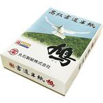 HATO-U1000 書道半紙 練習用 鳩半紙 梅 1000枚 丸石製紙