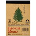 EA762GC-341 無地メモ帳 エスコ