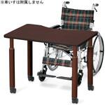 FPS-0960QC-BW 福祉・医療施設テーブル ニシキ工業