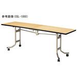 セレモニー・レセプションテーブル ニシキ工業