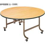 セレモニー・レセプションテーブル ニシキ工業
