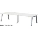 ビッグテーブル ニシキ工業