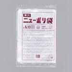 ニューポリ袋0.02 4穴 福助工業