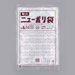 ニューポリ規格袋0.03 プラマーク入 福助工業 ニューポリ規格袋0.03 プラマーク入 福助工業