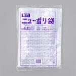 ニューポリ袋0.025 4穴 福助工業