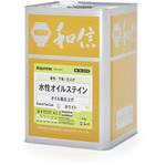 Aqurex(アクレックス)水性オイルステイン 和信化学工業