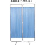 ジョイントタイプ防炎パーテーション ニシキ工業