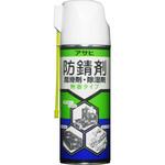 防錆剤スプレー 無香タイプ 友和