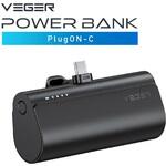 UQ-PlugON-C VEGER【ミニパワーバンク】TYPE-Cコードレス 5000mAh PD20W出力 VEGER(ベガー)