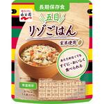 長期保存食リゾごはん 永谷園