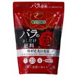 ブリリアントガーデン バラのまくだけ肥料 ハイポネックス