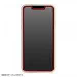 RT-P30F/A1 iPhone 13 mini フィルム 指紋防止 光沢 抗ウイルス レイ・アウト