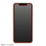 RT-P30FT/T10 iPhone 13 mini フィルム 10Hガラスコート 極薄 光沢 レイ・アウト