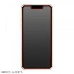 RT-P31F/SMG iPhone 13 / 13 Pro ガラス 10HBLC 光沢 レイ・アウト
