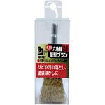 IH-762 六角軸筆型ブラシ iHelp