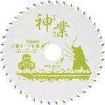 神業チップソー石膏ボード用 BIGMAN
