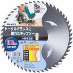チップソー一般木工用 iHelp