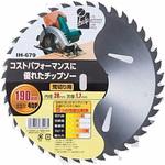 チップソー荒切り用 iHelp