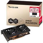 AMD Radeon RX7600 グラフィックボード GPU 4988755-058995 AMD Radeon RX7600 GDDR6 8GBメモリ搭載