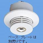 差動式 スポット型 感知器 2種】のおすすめ人気ランキング - モノタロウ