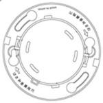 BVRC4847 FR速結式感知器ベース(小型タイプ) Panasonic(パナソニック)