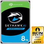 Seagate SkyhawkAI 3.5" 【データ復旧3年付】 8TB&#160;内蔵ハードディスク RVセンサー搭載 5年保証ネットワーク監視カメラ ビデオレコーダー用&#160;ST8000VE001 SEAGATE(シーゲイト)