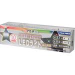 LEDライトマルチ USB電池デュアルタイプ 10球 東京ローソク製造