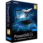 DVD23PRONM-001 PowerDVD 23 Pro 通常版 サイバーリンク