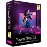 DVD23ULTNM-001 PowerDVD 23 Ultra 通常版 サイバーリンク