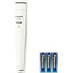 BF-BE01N-W 乾電池エボルタNEO付き LED常備灯 (ホワイト) Panasonic(パナソニック)