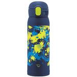 SM-WM48-AD ステンレスマグ 480ml ネイビー TUFF シームレスせん 象印マホービン