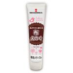 布えのぐ専用 メディウム ターナー色彩
