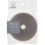 POCO キッチンスポンジリフィル マーナ