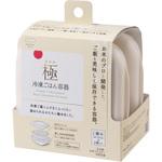 極 冷凍ごはん容器2個入り マーナ