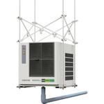 天吊型除湿機 リモコン付 ノンフロン冷媒R1234yf オリオン機械