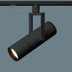 LED 高演色 スポットライト 中角 3500K 黒 個別調光 Panasonic(パナソニック)