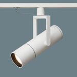 LED 高演色 スポットライト 中角 3500K 白 位相 Panasonic(パナソニック)