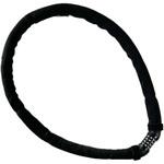 クロロプレーンリンクロック18×1200 ユニカー工業