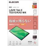 TB-N204FLFANG LAVIE Tab E TE510/KAS フィルム 超透明 指紋防止 エレコム