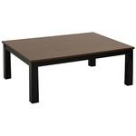 カジュアルこたつ (長方形105×75cm) YAMAZEN(山善) こたつテーブル