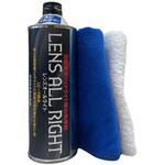 レンズオールライト ティーケーマックス