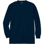 ドライ長袖Tシャツ 小倉屋