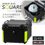 オートバイ用 リアボックス THE SQUARE Lite(ザ・スクエア ライト) トップケース 45L ブラック MAD MAX(マッドマックス)
