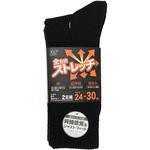 360度サポートソックス ディックコーポレーション (DIC)