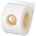 RHH型20mmヘッダー保温材 オンダ製作所