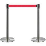 ステンレススタンドバリケード2m U型ベース  【2台セット】 セーフラン安全用品