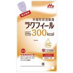 ラクフィール クリニコ