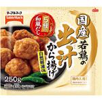 [冷凍]国産若鶏の出汁から揚げ テーブルマーク