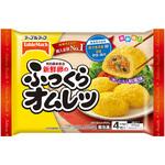 [冷凍]新鮮卵のふっくらオムレツ テーブルマーク